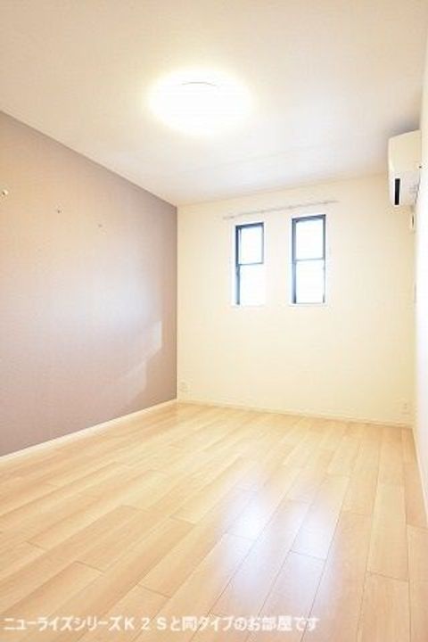 千葉県柏市高柳(アパート)の賃貸物件の居間