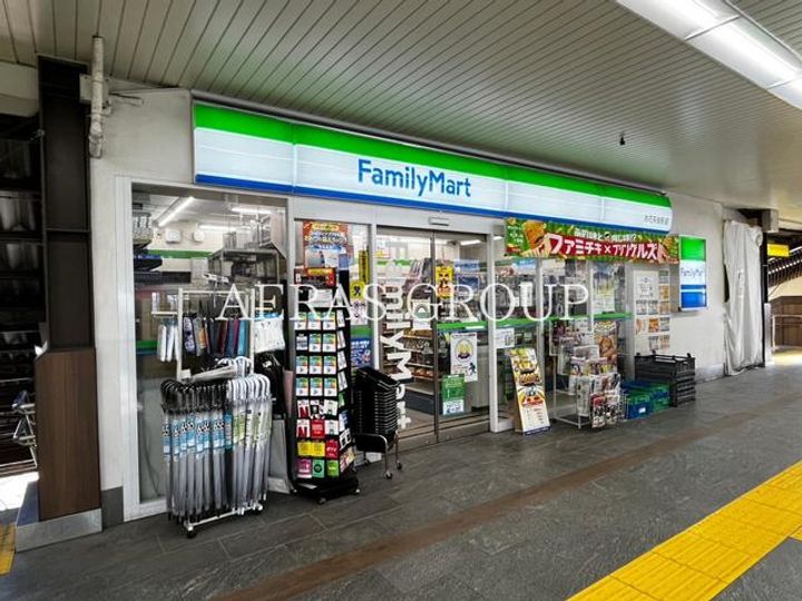 ダイアパレス・ステーションプラザお花茶屋の周辺