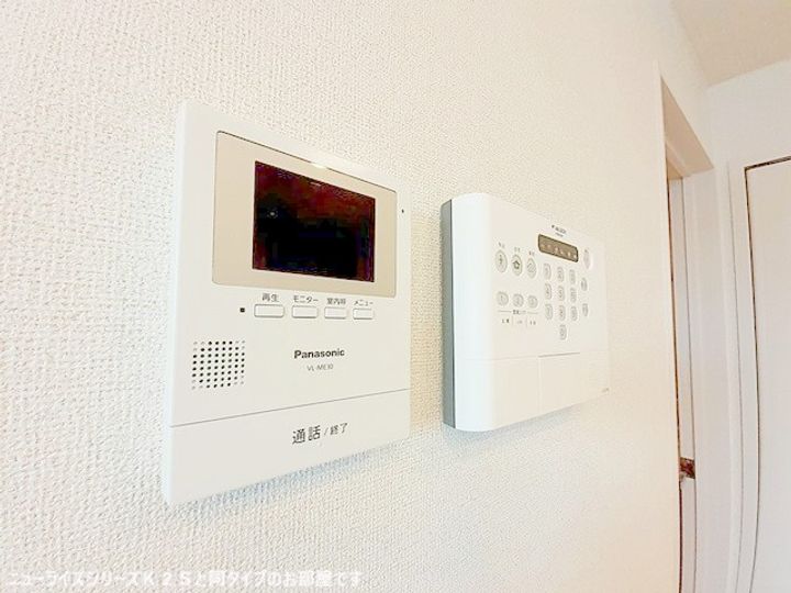 坂町坂東アパートの内装