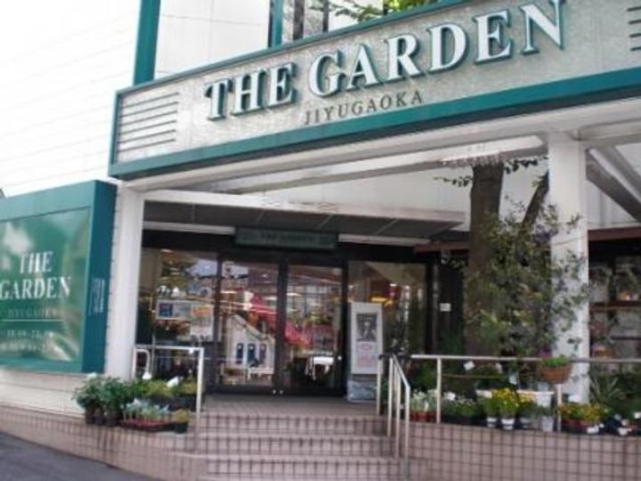 KDXレジデンス自由が丘の周辺