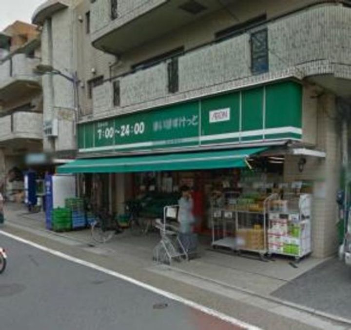 KDXレジデンス自由が丘の周辺