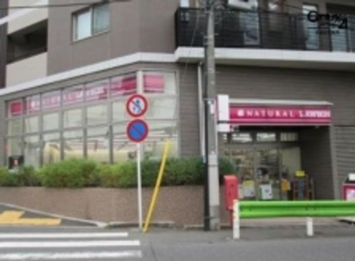 KDXレジデンス自由が丘の周辺