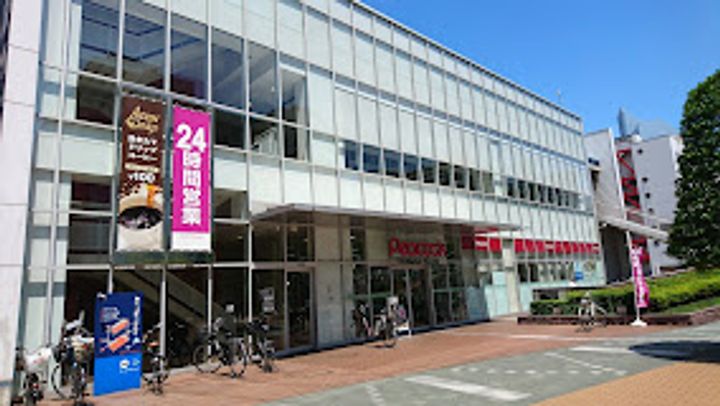 コンフォリア芝浦バウハウスの周辺