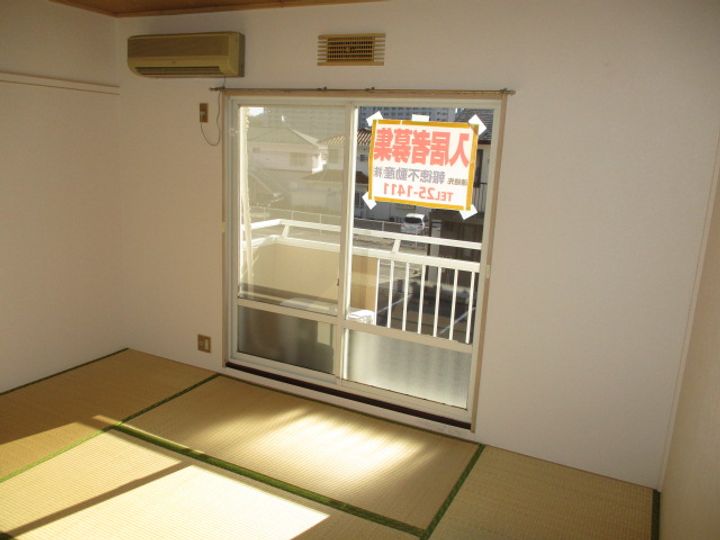 メゾンド大町の内装