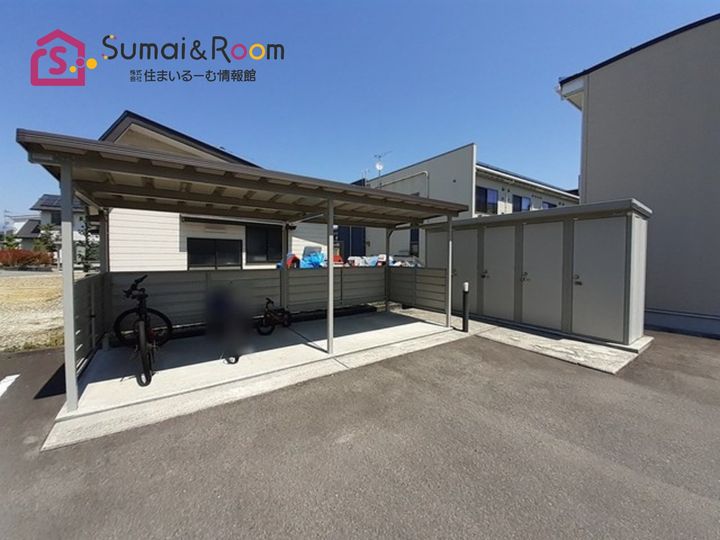 山形県寒河江市ほなみ3(アパート)の賃貸物件の地図