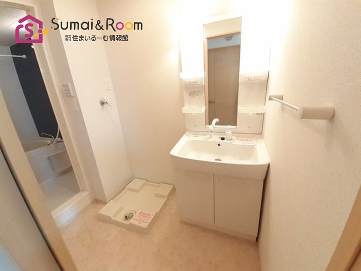 山形県寒河江市ほなみ3(アパート)の賃貸物件の内装