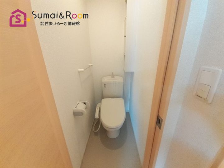 山形県寒河江市ほなみ3(アパート)の賃貸物件の内装