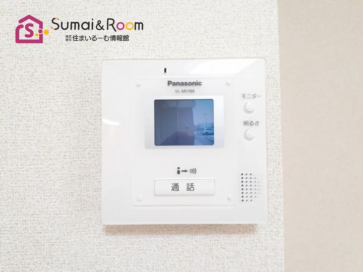 山形県寒河江市ほなみ3(アパート)の賃貸物件の内装