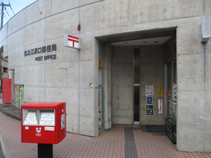 大阪府大阪市住之江区安立1の賃貸マンションの周辺