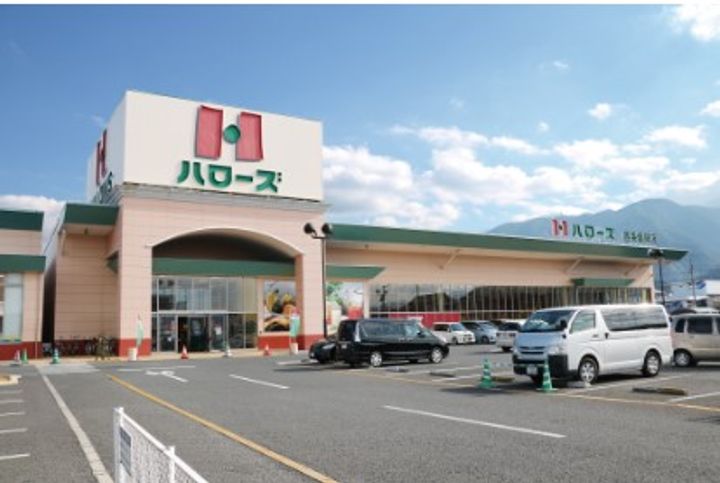 アルカディア西条の周辺