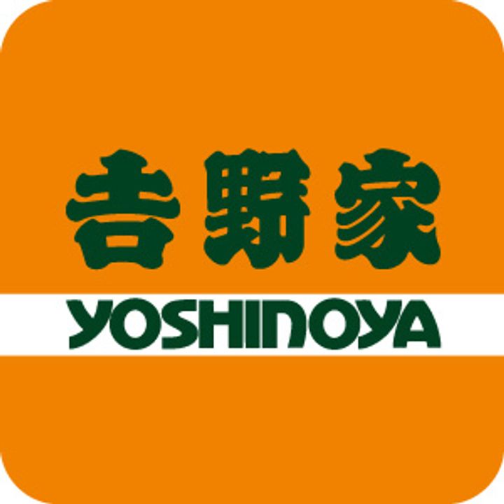 サンライズマルヤマの周辺