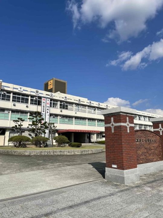 兵庫県加東市木梨(アパート)の賃貸物件の周辺