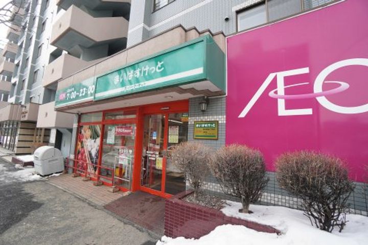 セントポーリアスィートの周辺