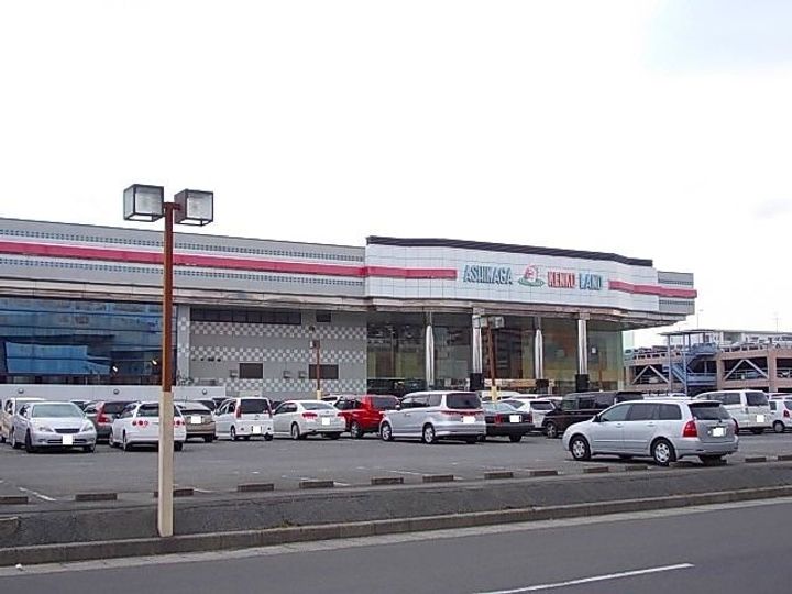 栃木県足利市福居町(アパート)の賃貸物件の周辺