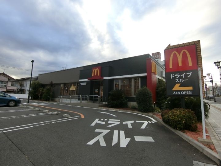 フォーライフヴィラ白帆 IIの周辺