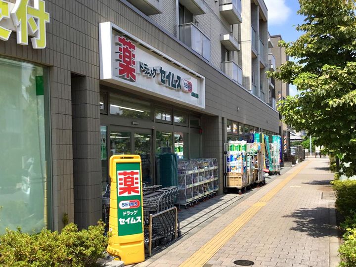 グランシャリオの周辺