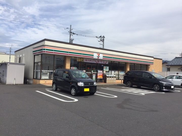 ハートフル アイランドの周辺