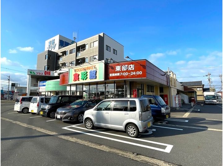 ハートフル アイランドの周辺
