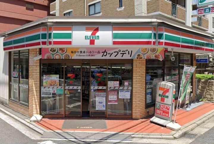 KatayamaBLDG22の周辺