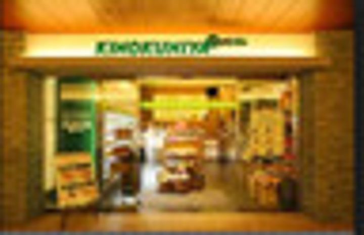 東京都港区赤坂3(マンション)の賃貸物件の周辺