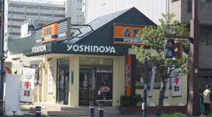 シャトー中三の周辺
