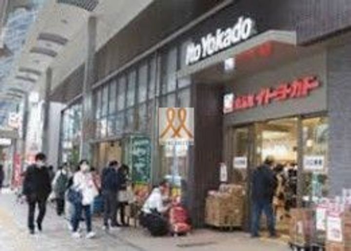 東京都足立区千住3(アパート)の賃貸物件の周辺