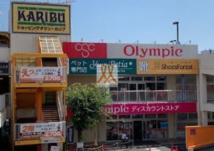 東京都足立区千住3(アパート)の賃貸物件の周辺