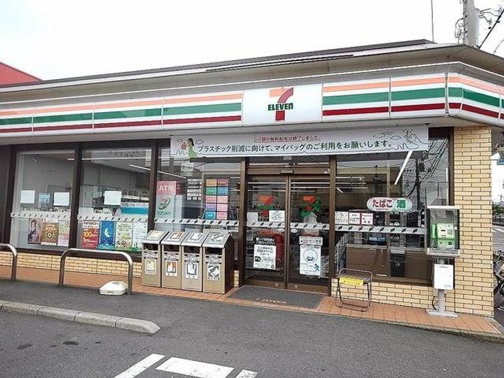 埼玉県越谷市千間台東4(アパート)の賃貸物件の周辺