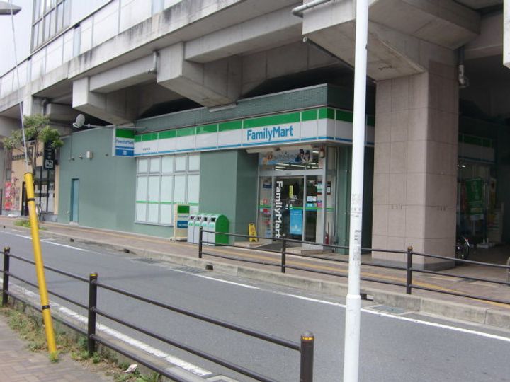 千葉県市川市本塩(一戸建)の賃貸物件の周辺