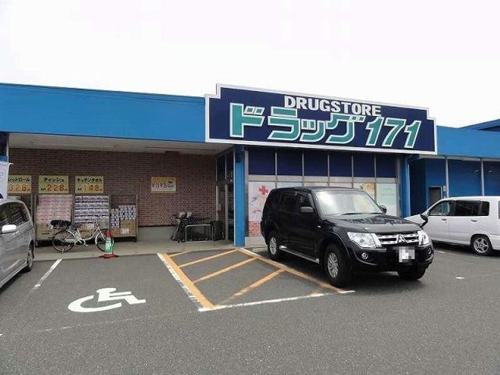 コリーヌ ベルビューの周辺