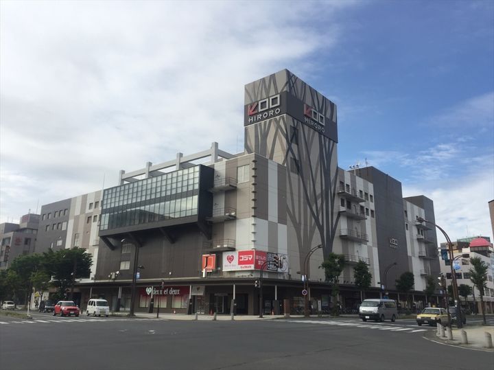 ドミール品川の周辺