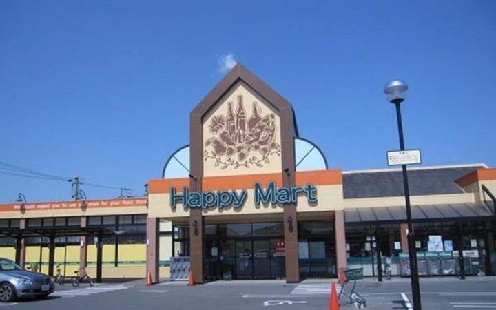 グランツ グルンの周辺