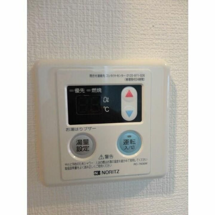 東京都北区上十条3(マンション)の賃貸物件のその他画像