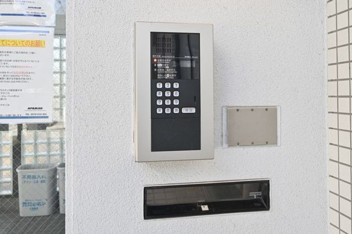 ブルーリーフ・Kの内装