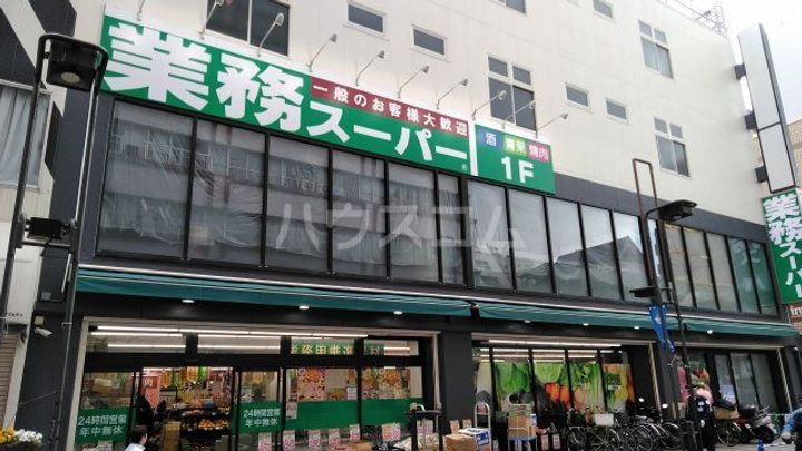 ユナイト山手エドアルド・ブフナーの周辺