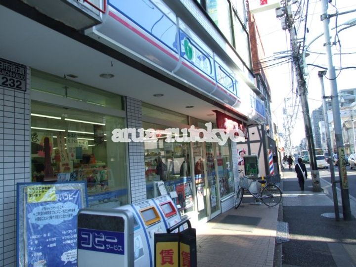 東京都武蔵野市吉祥寺北町3(アパート)の賃貸物件の周辺