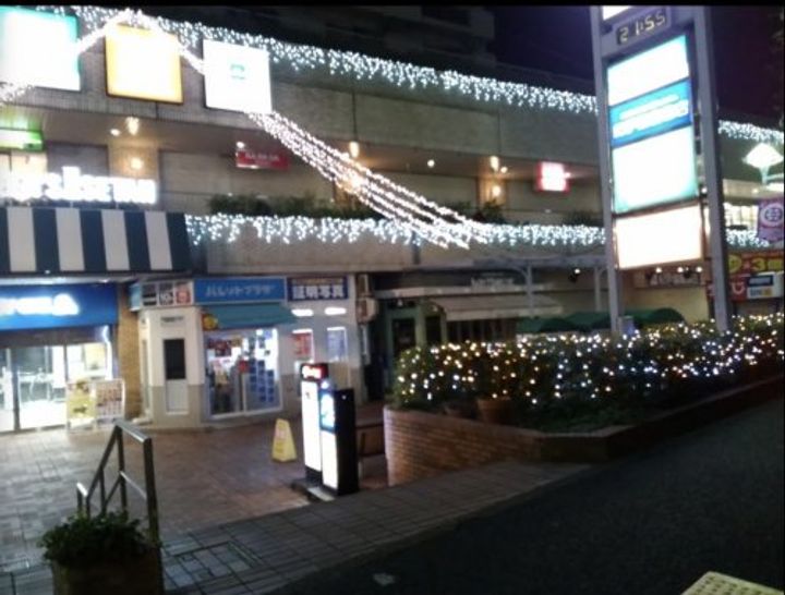 東京都世田谷区大原1(マンション)の賃貸物件の周辺