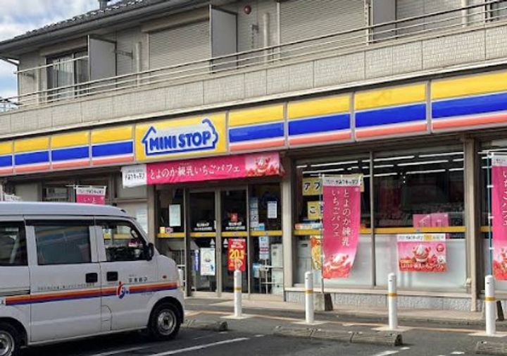 グレイストーエイの周辺