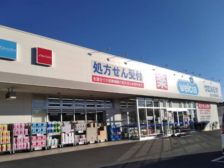 グレイストーエイの周辺