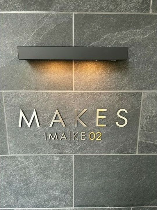 メイクス今池02の地図