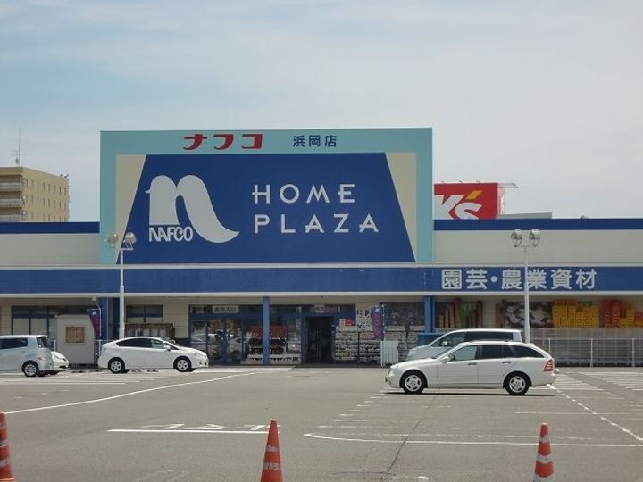 ザ・カレントIIの周辺