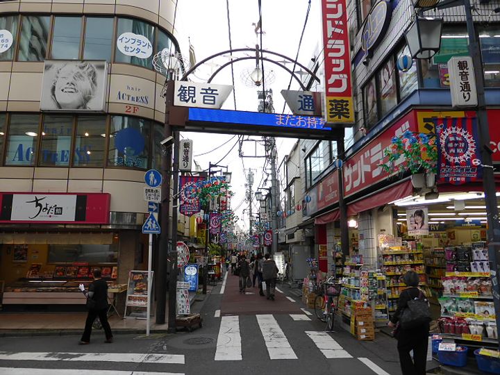 東京都渋谷区笹塚1(マンション)の賃貸物件の周辺