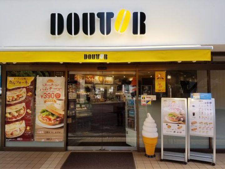 スタンズ神楽坂の周辺
