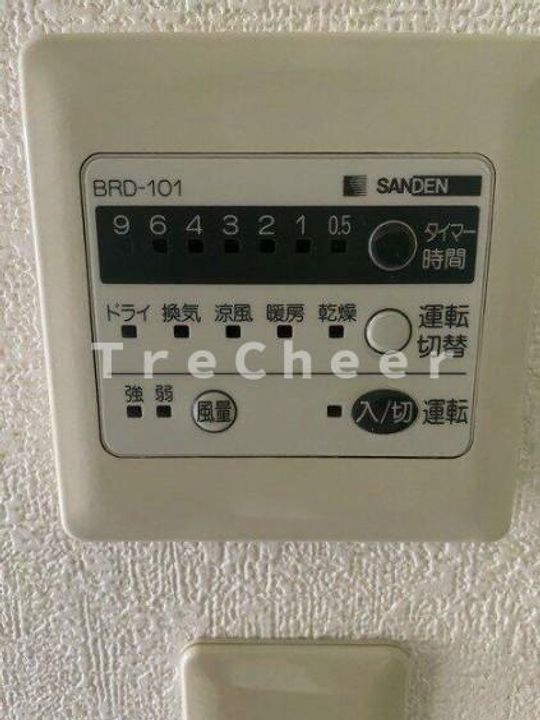 東京都世田谷区赤堤1(アパート)の賃貸物件の内装