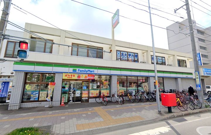 アーバンテラス東札幌IIの周辺