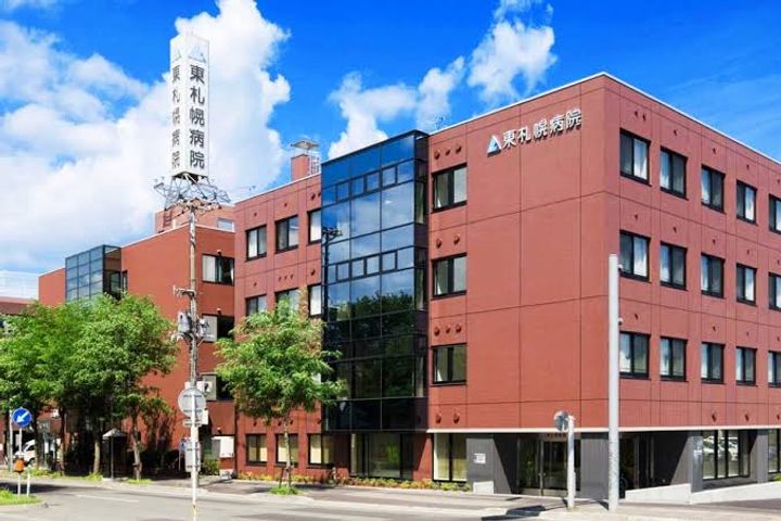 アーバンテラス東札幌IIの周辺