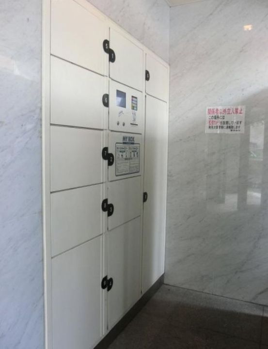 東京都港区新橋6(マンション)の賃貸物件の地図