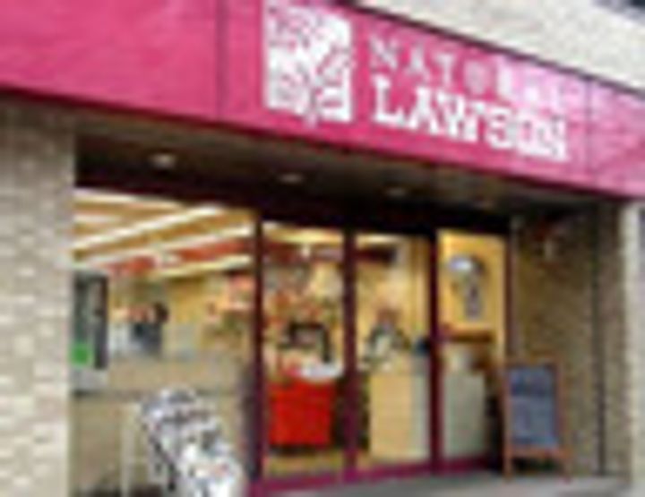 東京都港区新橋6(マンション)の賃貸物件の周辺