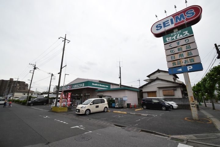 埼玉県八潮市緑町4(アパート)の賃貸物件の周辺