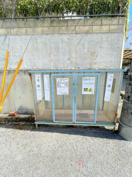 アーバン本庄の周辺